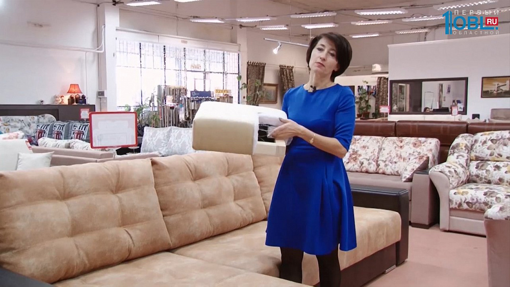 Что скрыто под обивкой дивана