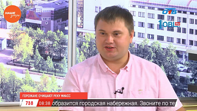 Наше УТРО на ОТВ – гость в студии Виталий Безруков