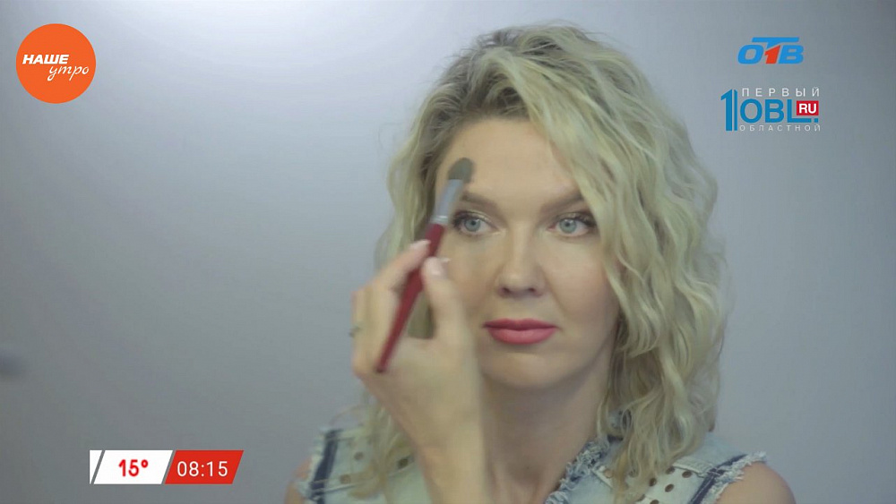 Наше УТРО на ОТВ – красивые и смелые о тонкостях макияжа для женщин, носящих очки