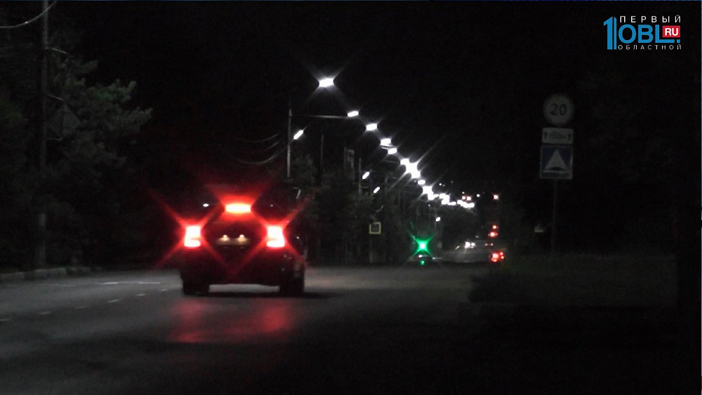 Установлены 3 тысячи энергосберегающих светильников