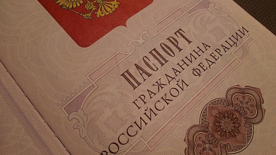 Челябинскую пенсионерку 3 года считали умершей из-за утери паспорта 