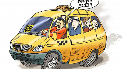 Опять в один присест подорожал проезд 