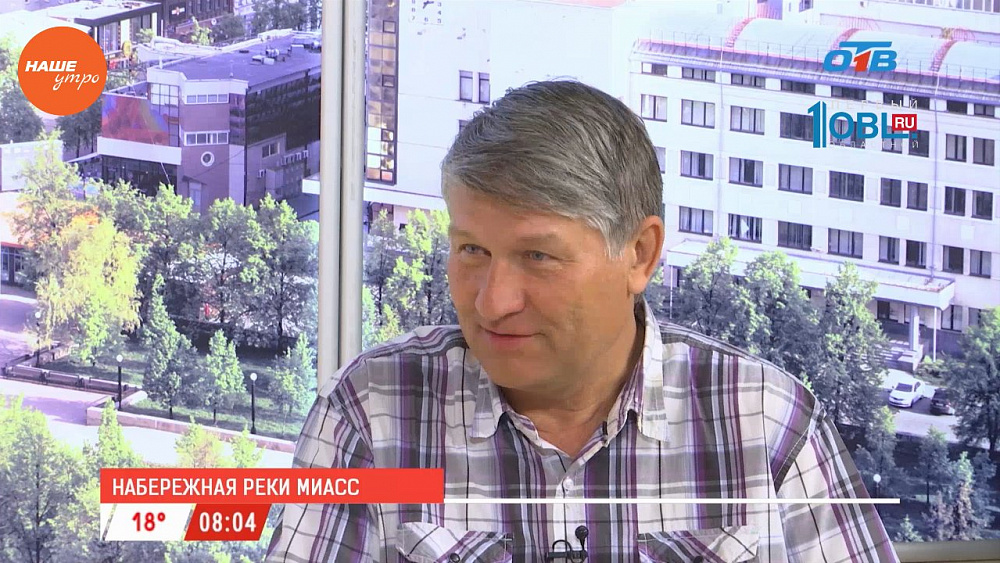 Наше УТРО на ОТВ – гость в студии Алексей Буров