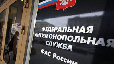 На Южном Урале торговые сети стали включать в договоры поставок огромные штрафы