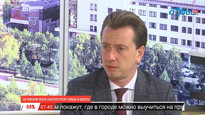 Наше УТРО на ОТВ – гость в студии Владимир Бурматов