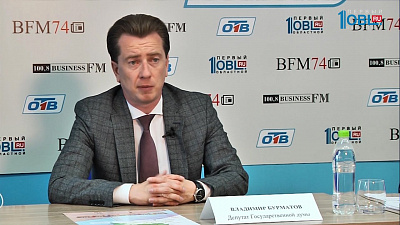 Владимир Бурматов провел пресс-конференцию на ОТВ