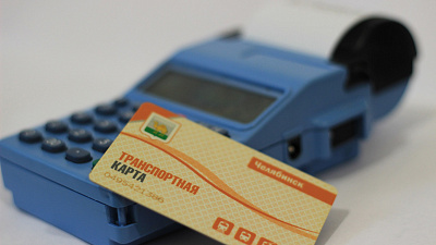 Минимальная стоимость проезда по транспортной карте повысится в Челябинске 