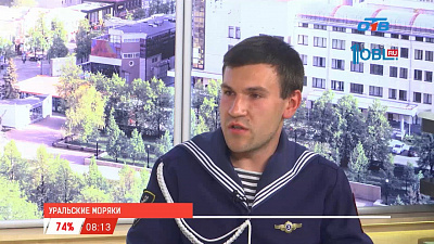 Наше УТРО на ОТВ – гость в студии – Александр Соколов 