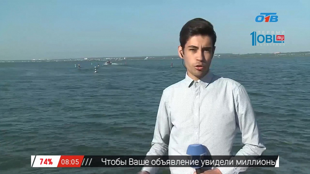 Наше УТРО на ОТВ – включение – озеро Смолино