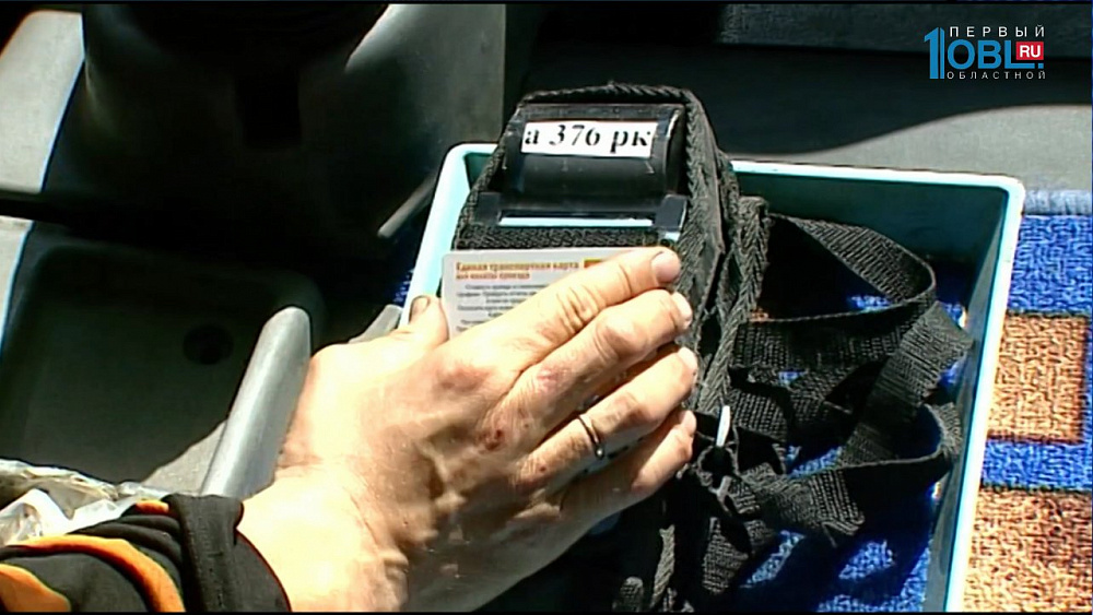 По транспортной карте проезд может строить 18,4 руб.