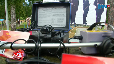 Итоги. Время новостей от 29.07.2017