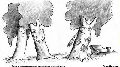 Лишь строгость мер спасает сквер 