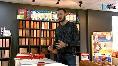 В чём преимущество газобетона 