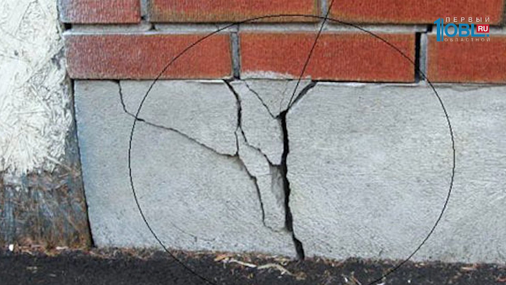 Без фундамента дом не дом