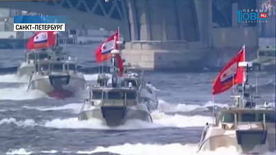 Моряки отметили день ВМФ