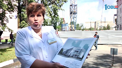 Что ремонтируют в Челябинской областной больнице