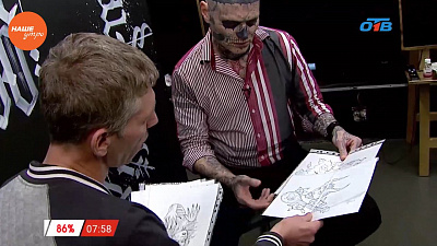 Наше УТРО на ОТВ – мужское хобби – тату