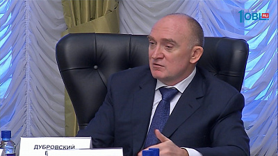 Губернатор поручил достроить дома "Речелстроя"