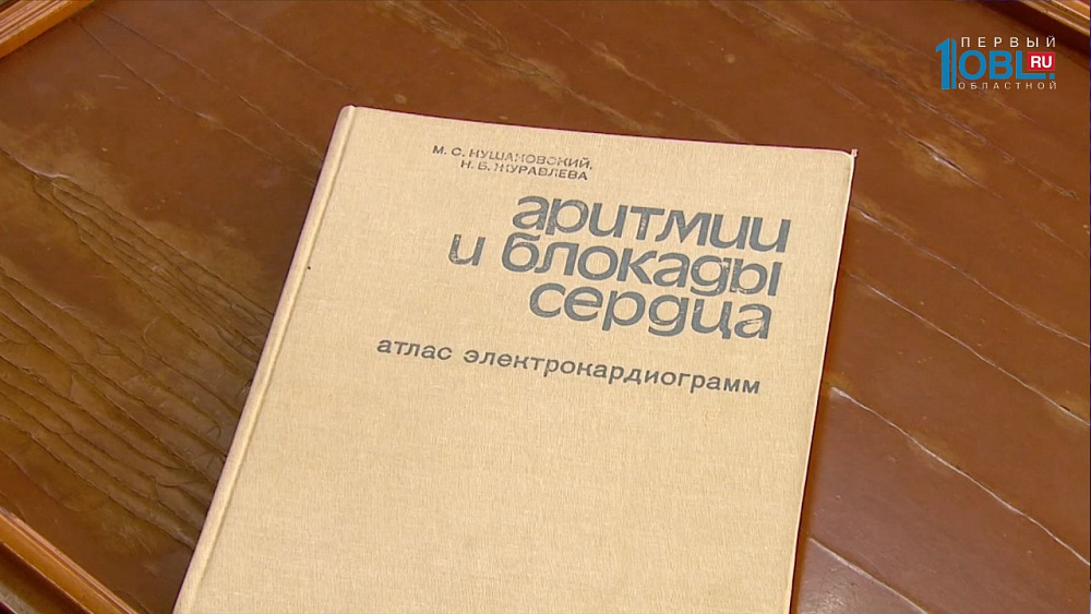 Кардиологи "лечат" южноуральцев по телефону и GPRS 