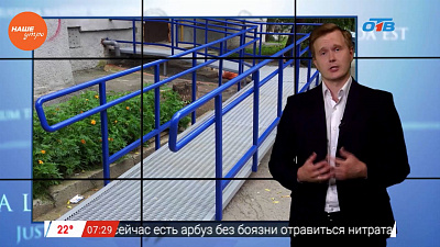 Юрист Николай Попов рассказал, можно ли самостоятельно установить пандус в подъезде