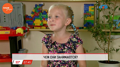Наше УТРО на ОТВ – дети говорят – кто такие десантники