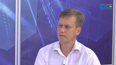 Есть вопрос от 02.08.2017