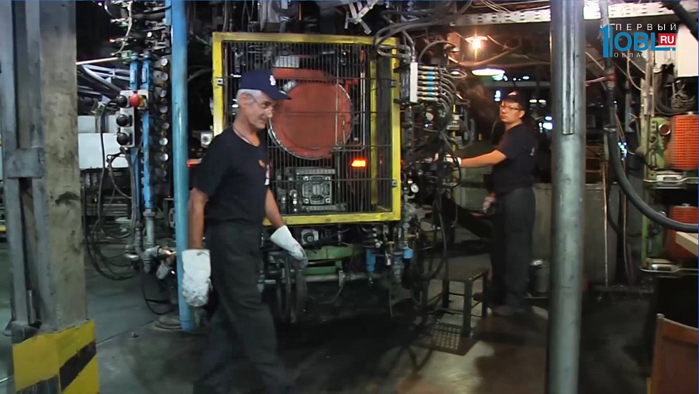 Южноуральскому арматурно-изоляторному заводу - 60 лет