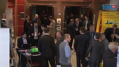 "Запретки" "Росатома" получат статус ТОСЭР