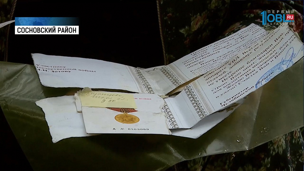 На свалке в Рощино обнаружили документы