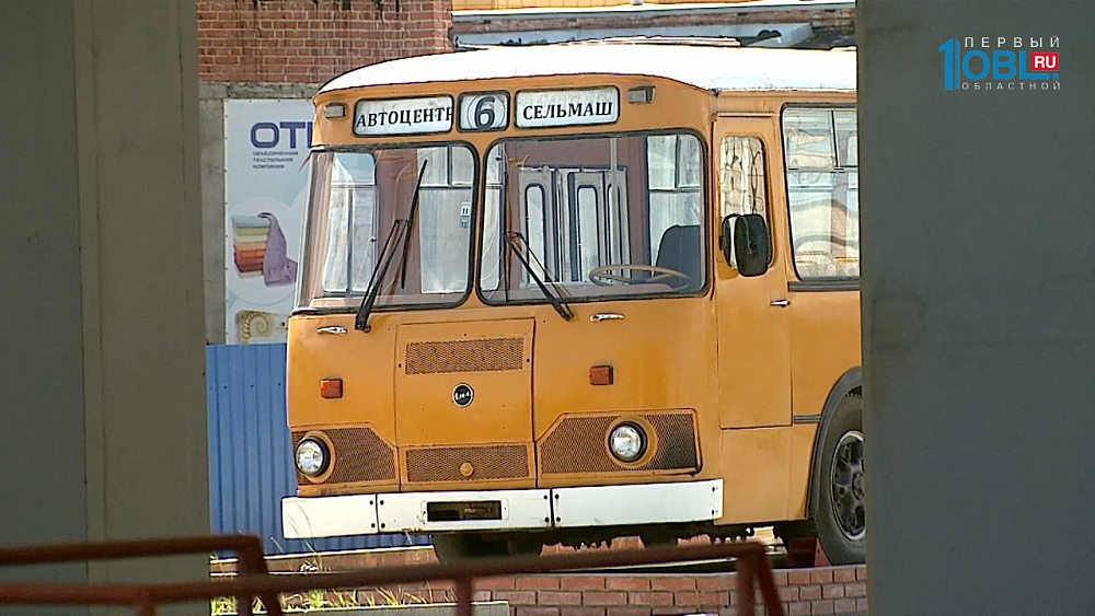 Сотрудникам "Челябавтотранса" выдали зарплату