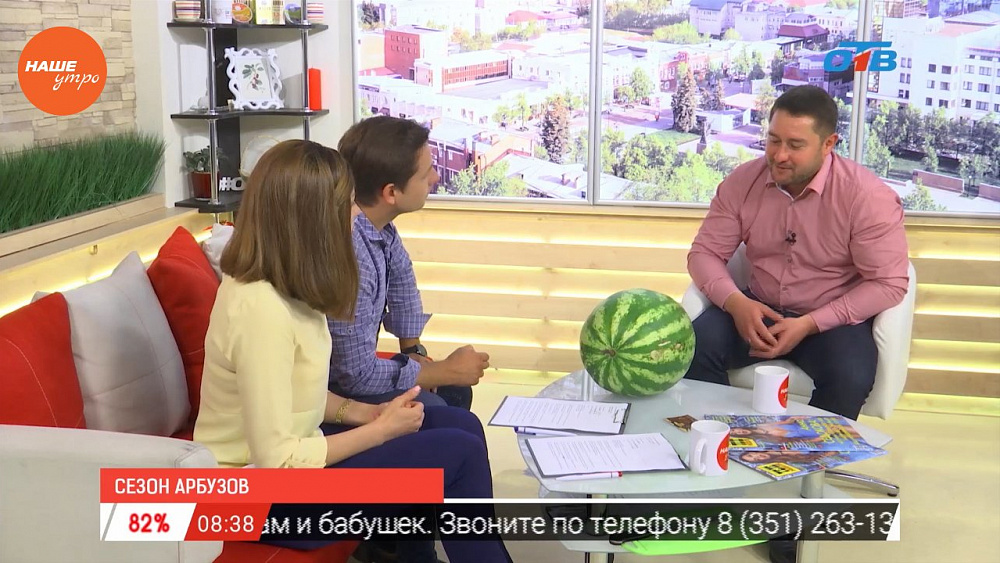 Наше УТРО на ОТВ – гость в студии Константин Толкачев