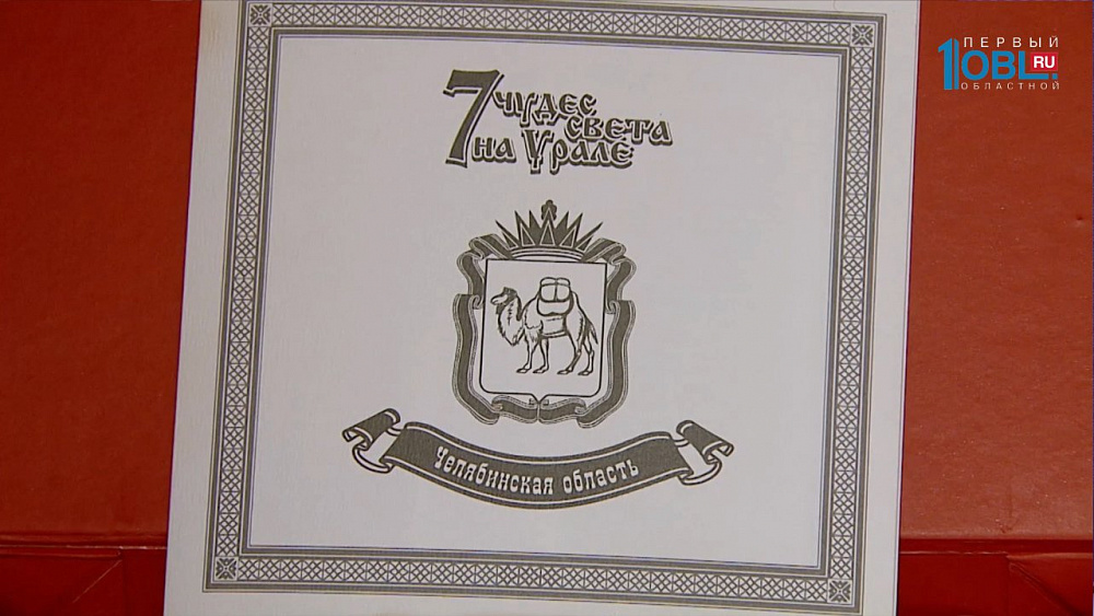 Семья Мамажановых - лучшая в России