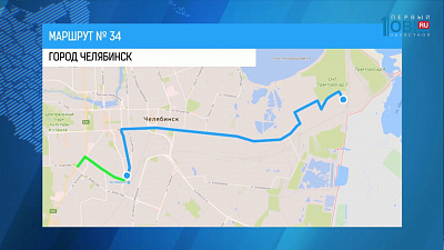 Челябинцы требуют новый автобусный маршрут