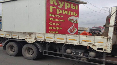 Незаконный рынок во дворе жилого дома требуют ликвидировать челябинцы 