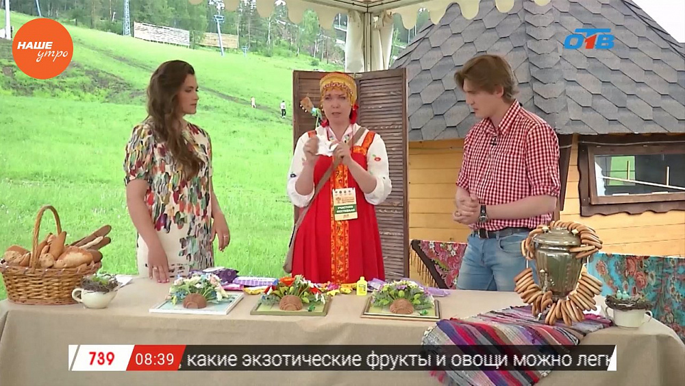 Наше УТРО на ОТВ – уральский мастер – керамическая флористика