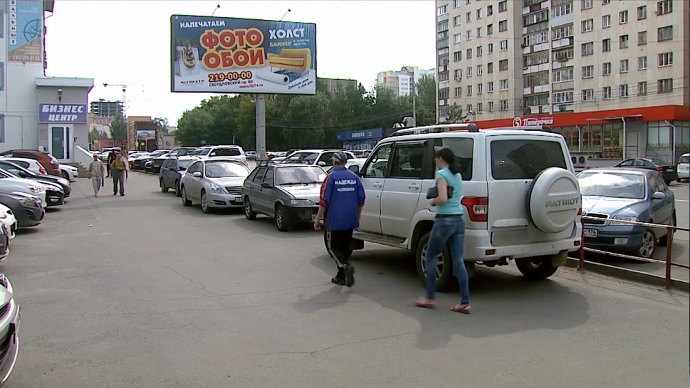 Челябинцы придумали способ борьбы с нарушителями ПДД