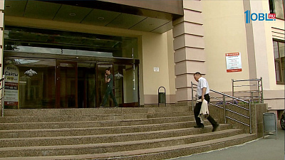 Клиенты сообщают о проблемах банка "Резерв"