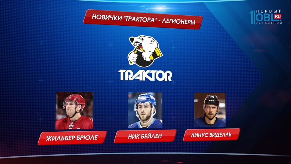 Весь спорт от 06.08.2017