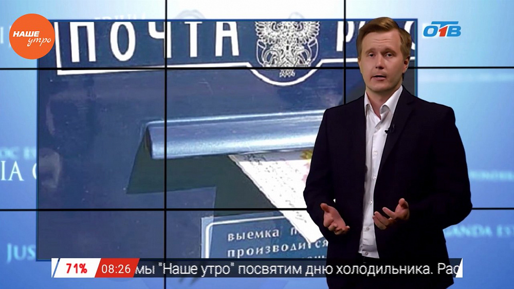 Юрист Николай Попов рассказал, можно ли вернуть деньги, которые дали в долг без расписки