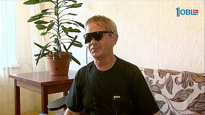 Слепому челябинцу вживили бионический глаз 