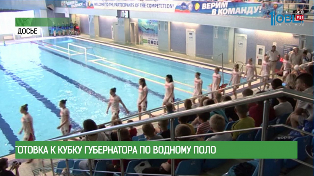 Обзор спортивных событий от 07.08.2017