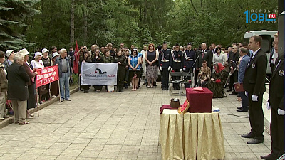 В Челябинске перезахоронили останки солдата