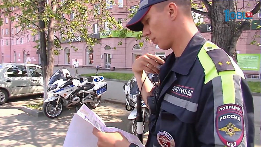 Минфин предлагает новые изменения по ОСАГО