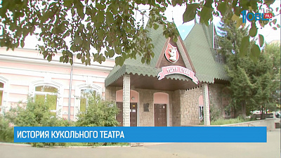 История кукольного театра