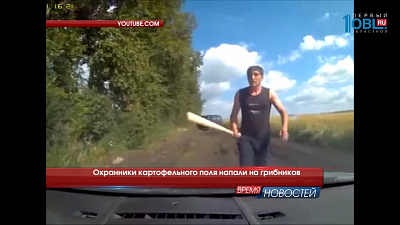 Время новостей. Миасс от 07.08.2017