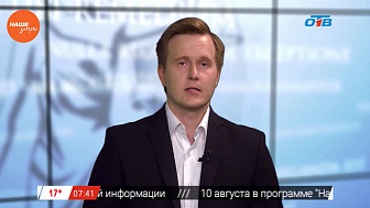 Юрист Николай Попов рассказал, как получить разрешение на строительство дома