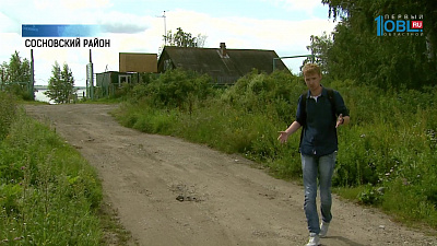 Эксперимент ОТВ: свободен ли доступ к озерам?