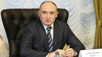 Борис Дубровский улучшил позиции в рейтинге медиаактивности губернаторов