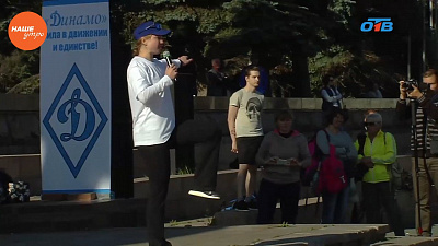 Наше УТРО на ОТВ – включение – зарядка с Ольгой Фаткулиной