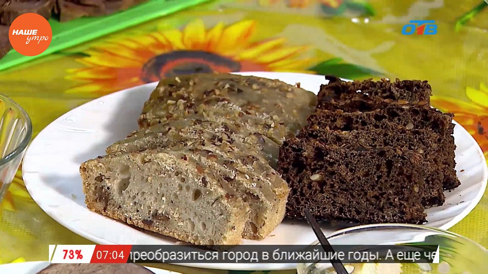 Наше УТРО на ОТВ – добрый завтрак – мясная запеканка